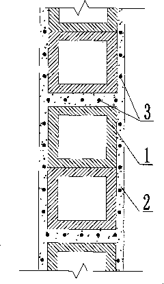 Concrete shear wall