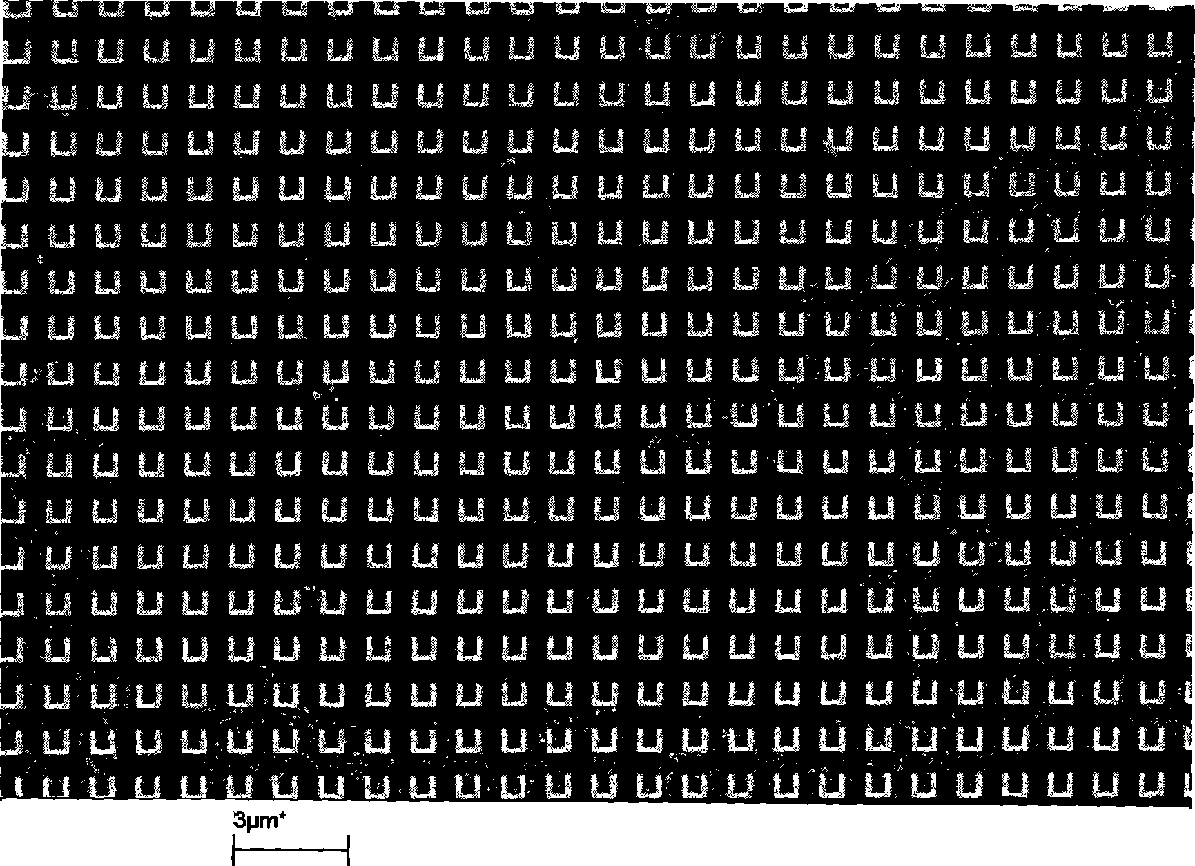 Method for producing nano-structure on insulated underlay