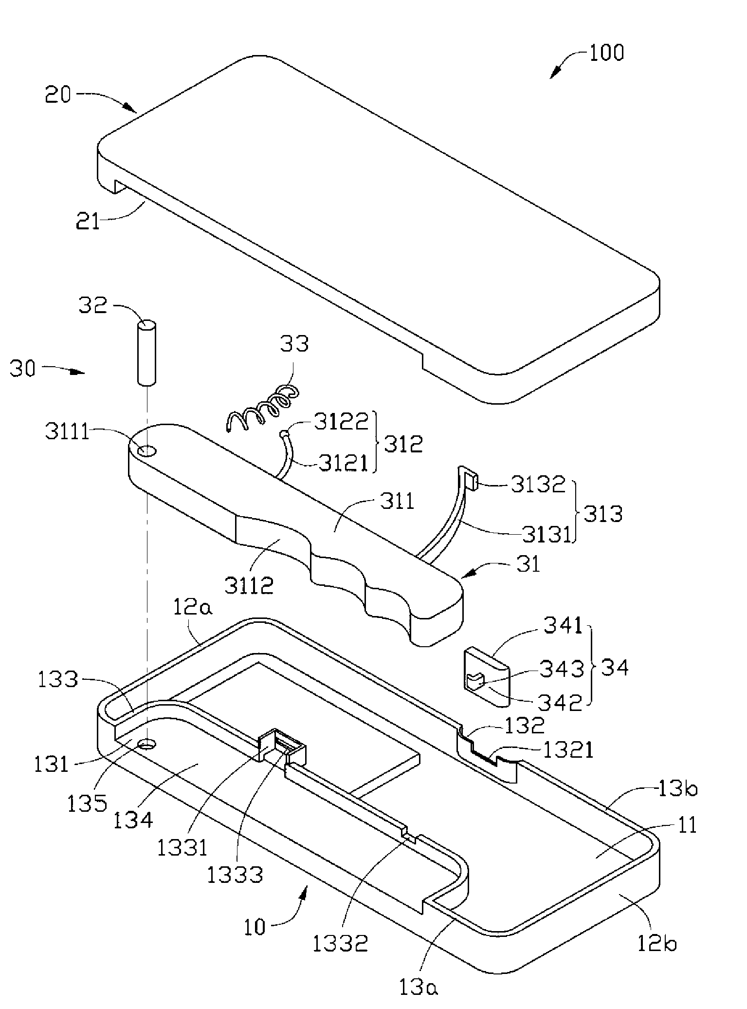 Portable electronic device