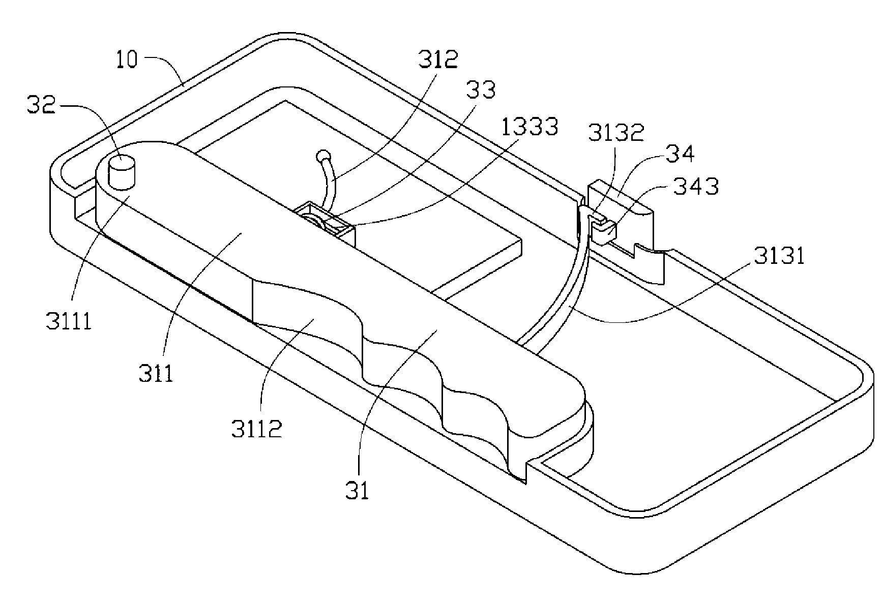 Portable electronic device