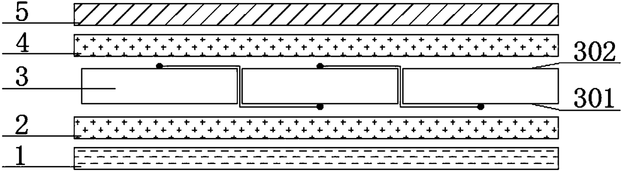 Flexible photovoltaic cell assembly and preparation method