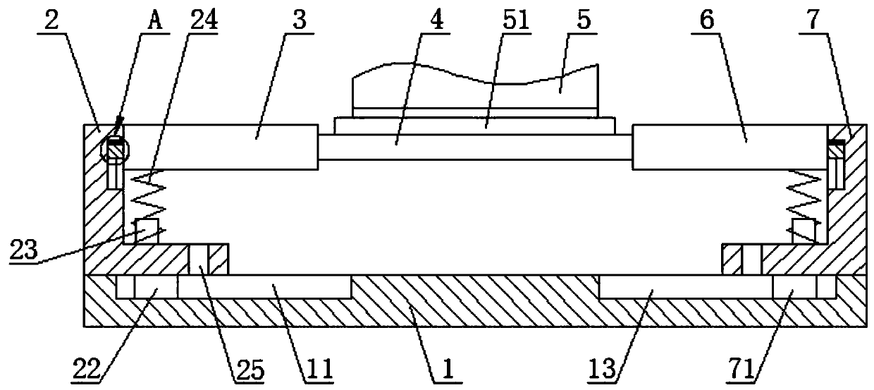 Fixing apparatus for motor of air duct type air conditioner