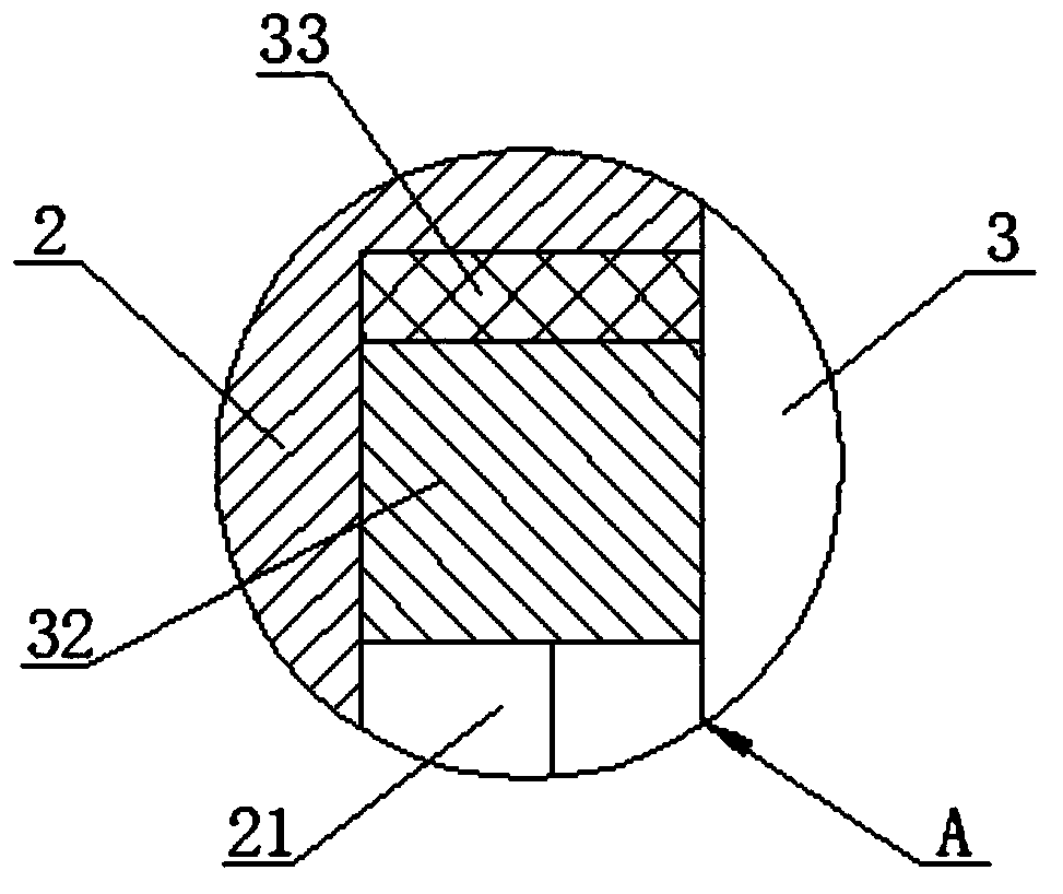 Fixing apparatus for motor of air duct type air conditioner