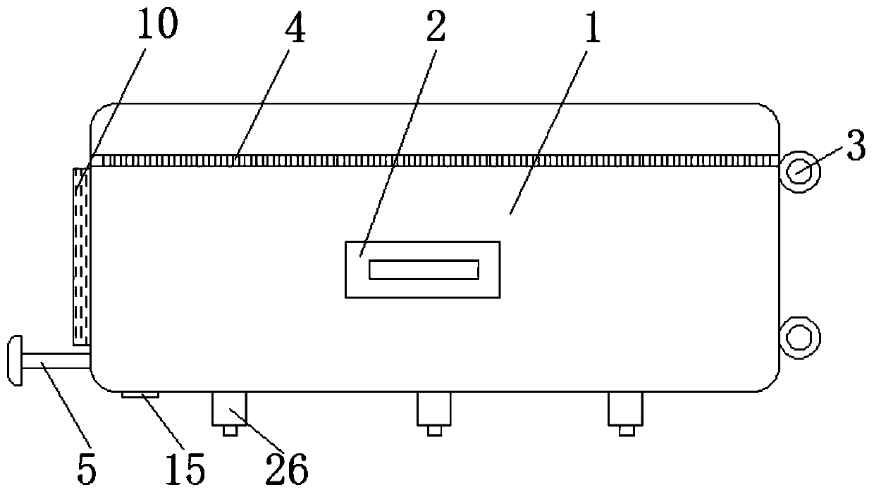 Outdoor suitcase with reasonable distribution of containing space and having refrigeration effect