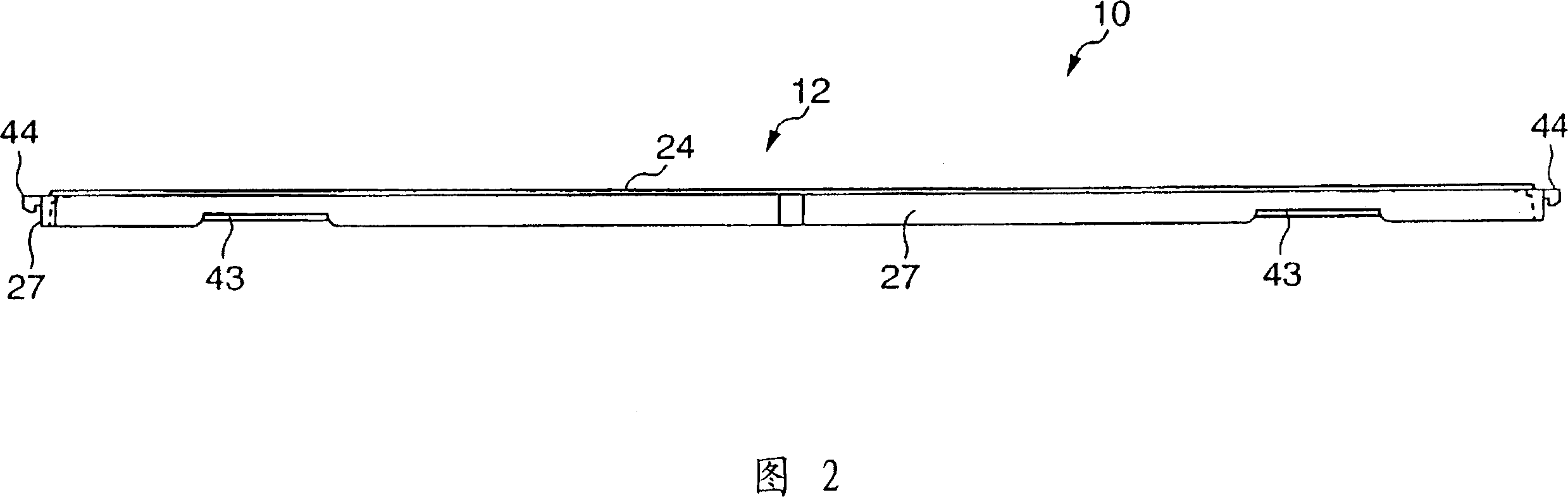 Housing for electronic components