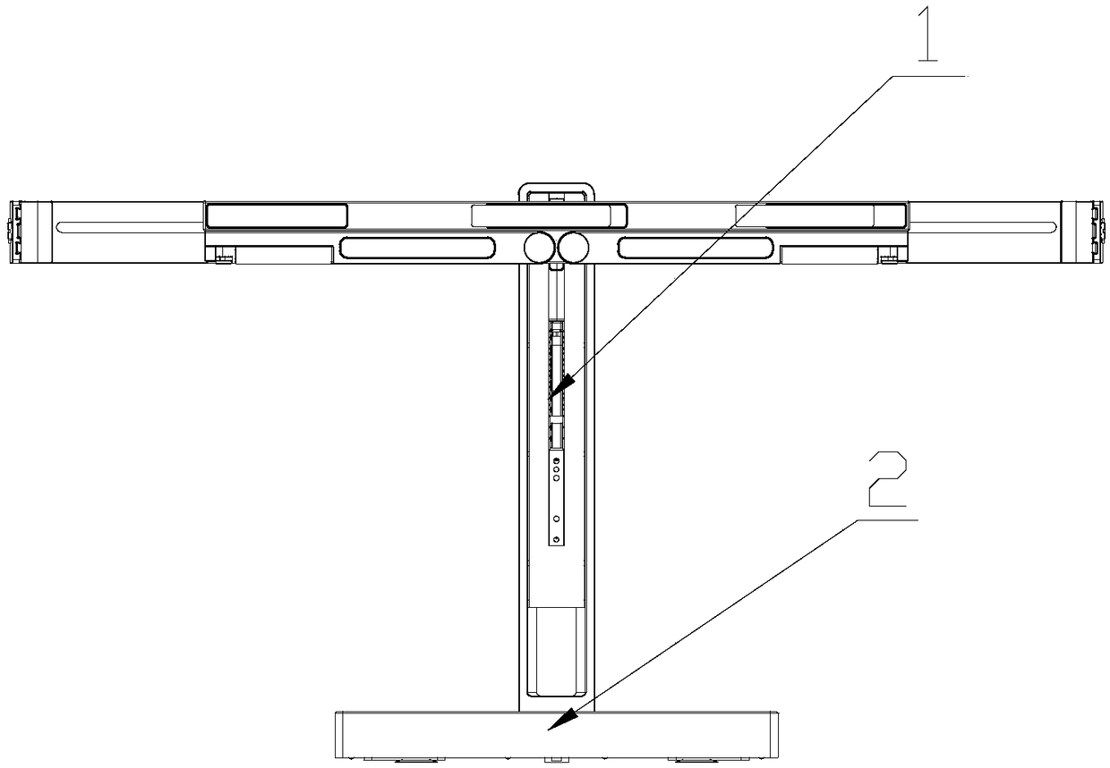 Slidable display screen base