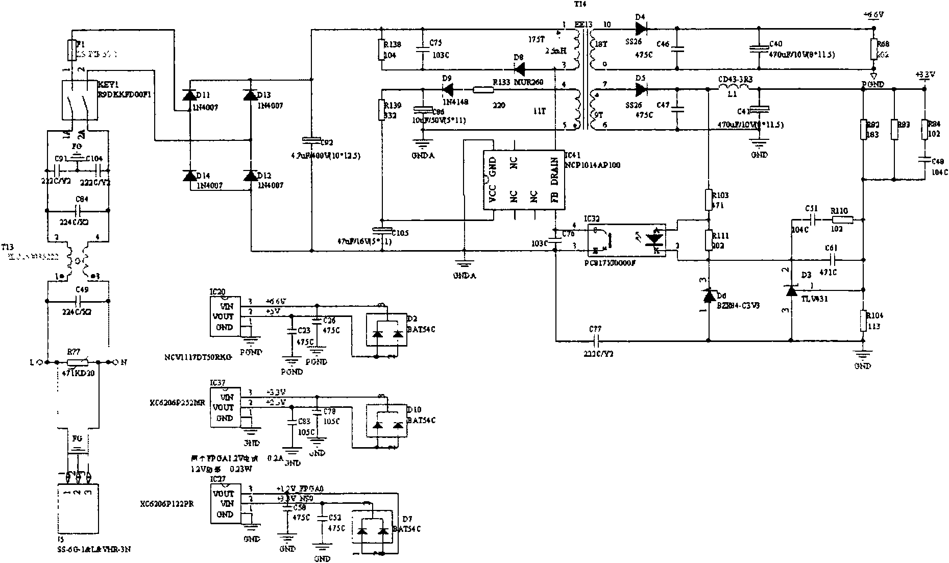 Intelligent LED illumination energy-saving control system