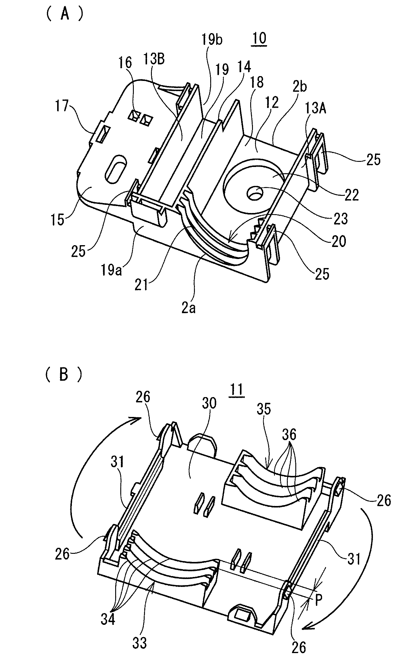 Wire harness protector