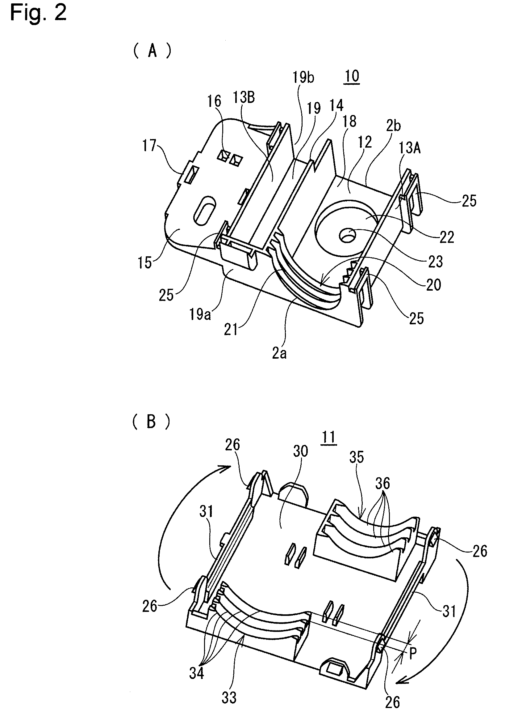 Wire harness protector