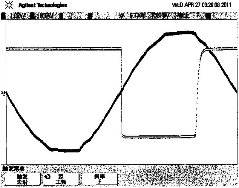 Alternating current mains supply isolation zero crossing checking circuit combined with low-voltage power line carrier wave communication signal coupling