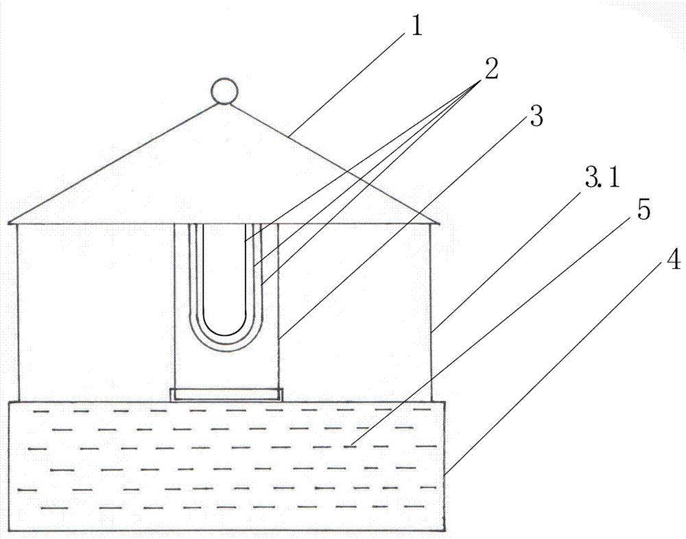 Pest trapping and killing lamp