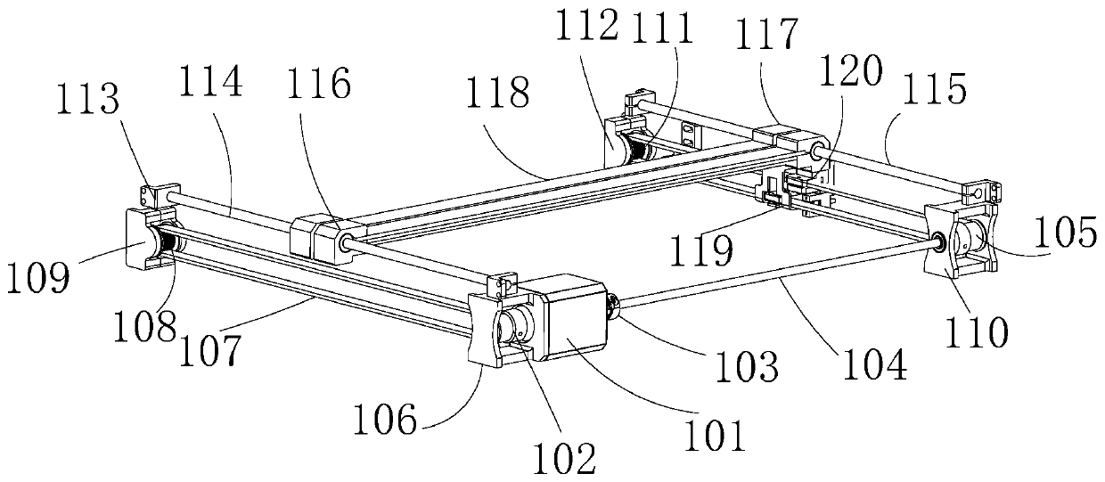 Auxiliary excretion device of barrier-free wheelchair