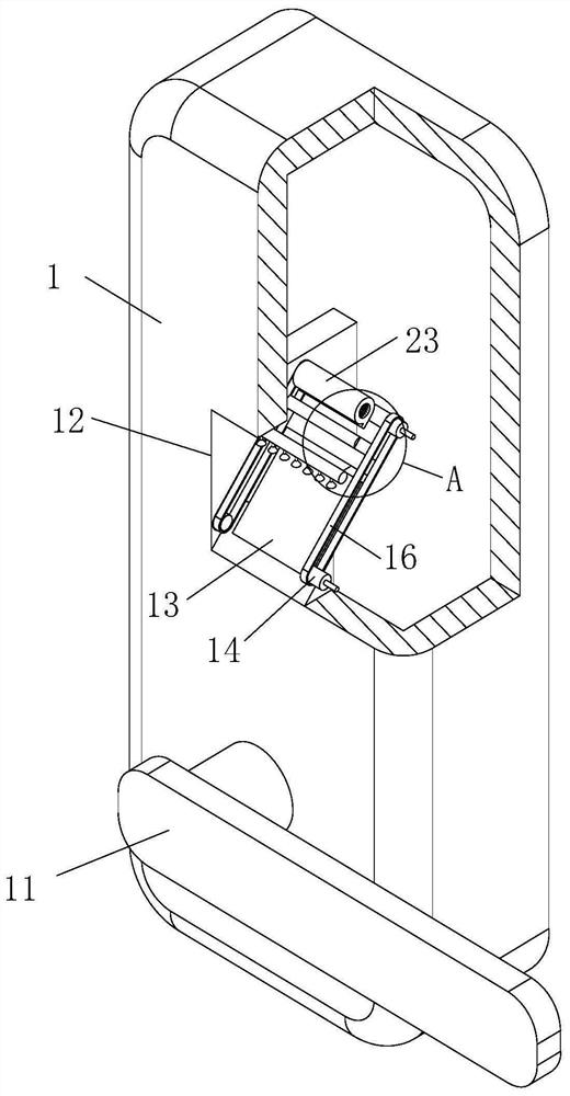 Intelligent security fingerprint lock capable of automatically removing fingerprint residues