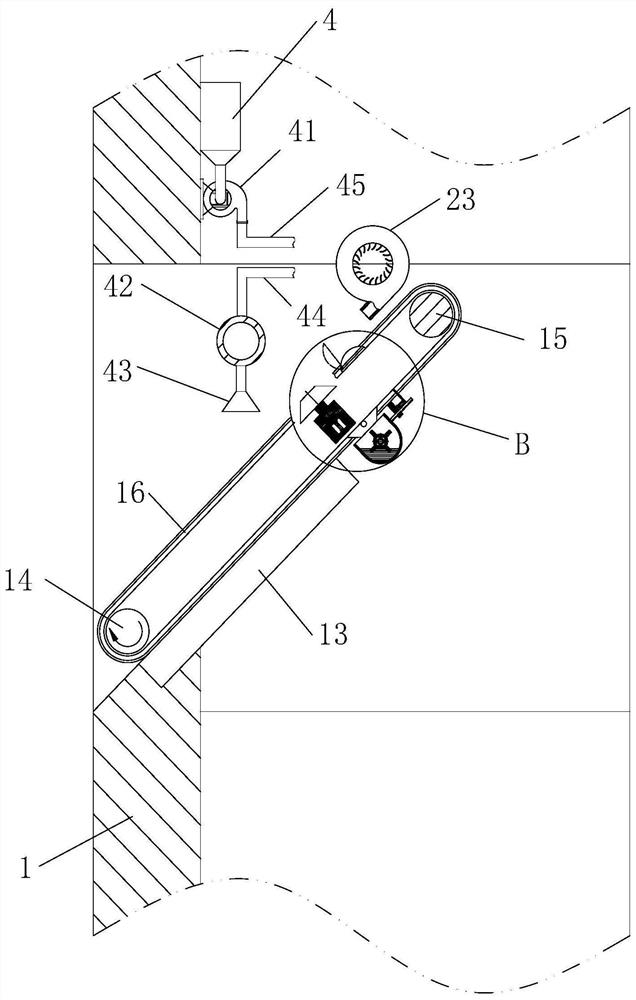 Intelligent security fingerprint lock capable of automatically removing fingerprint residues