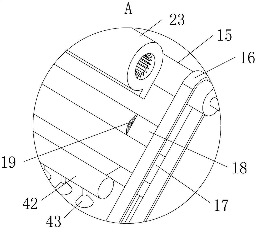 Intelligent security fingerprint lock capable of automatically removing fingerprint residues