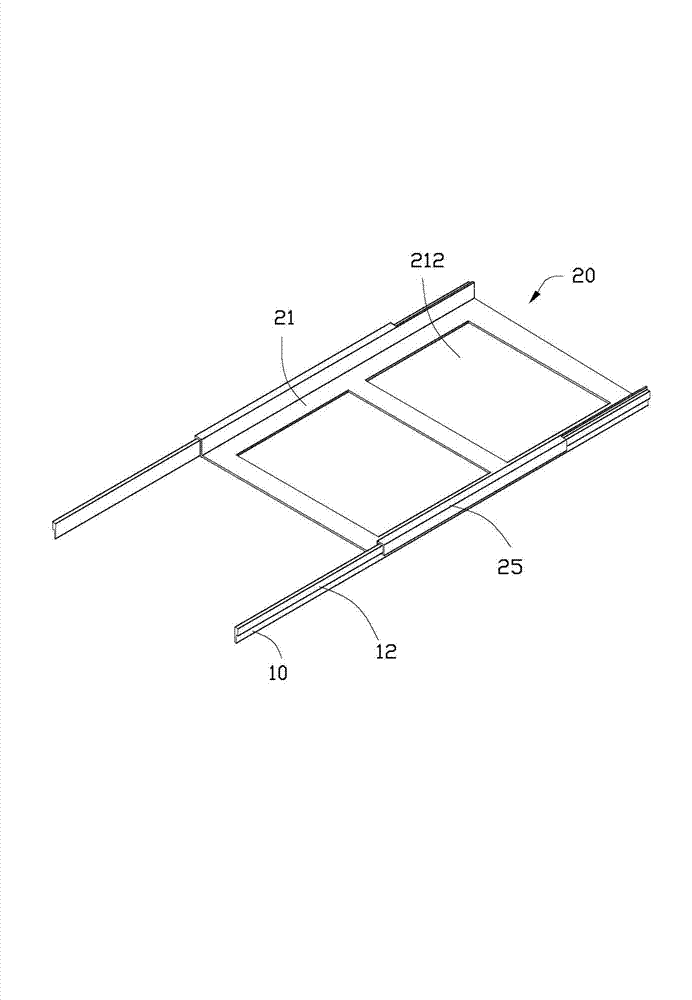 Sliding type bearing assembly