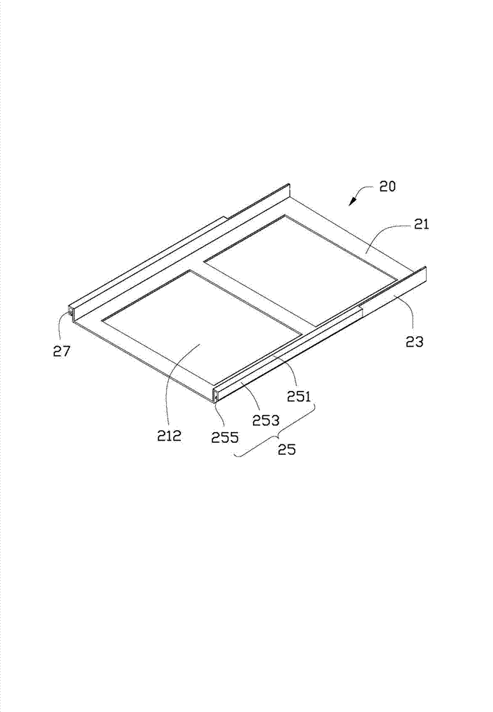 Sliding type bearing assembly