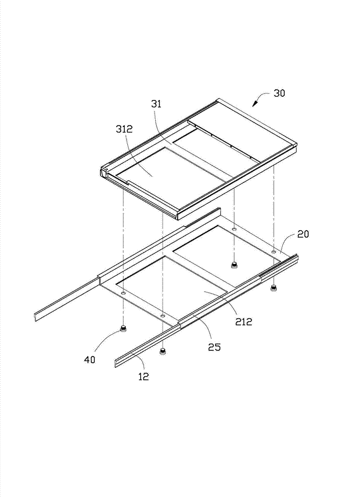 Sliding type bearing assembly