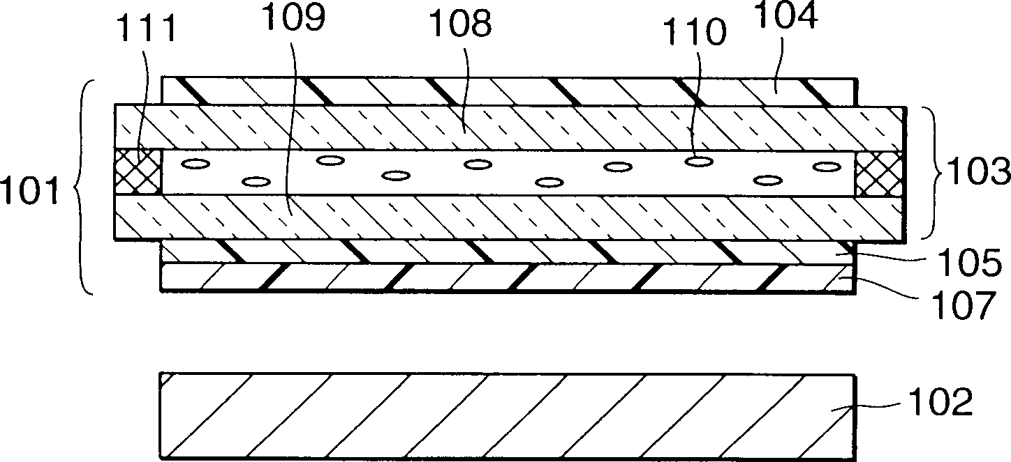 Liquid crystal display