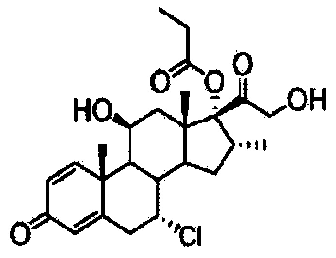 A kind of cream preparation containing aclomethasone dipropionate