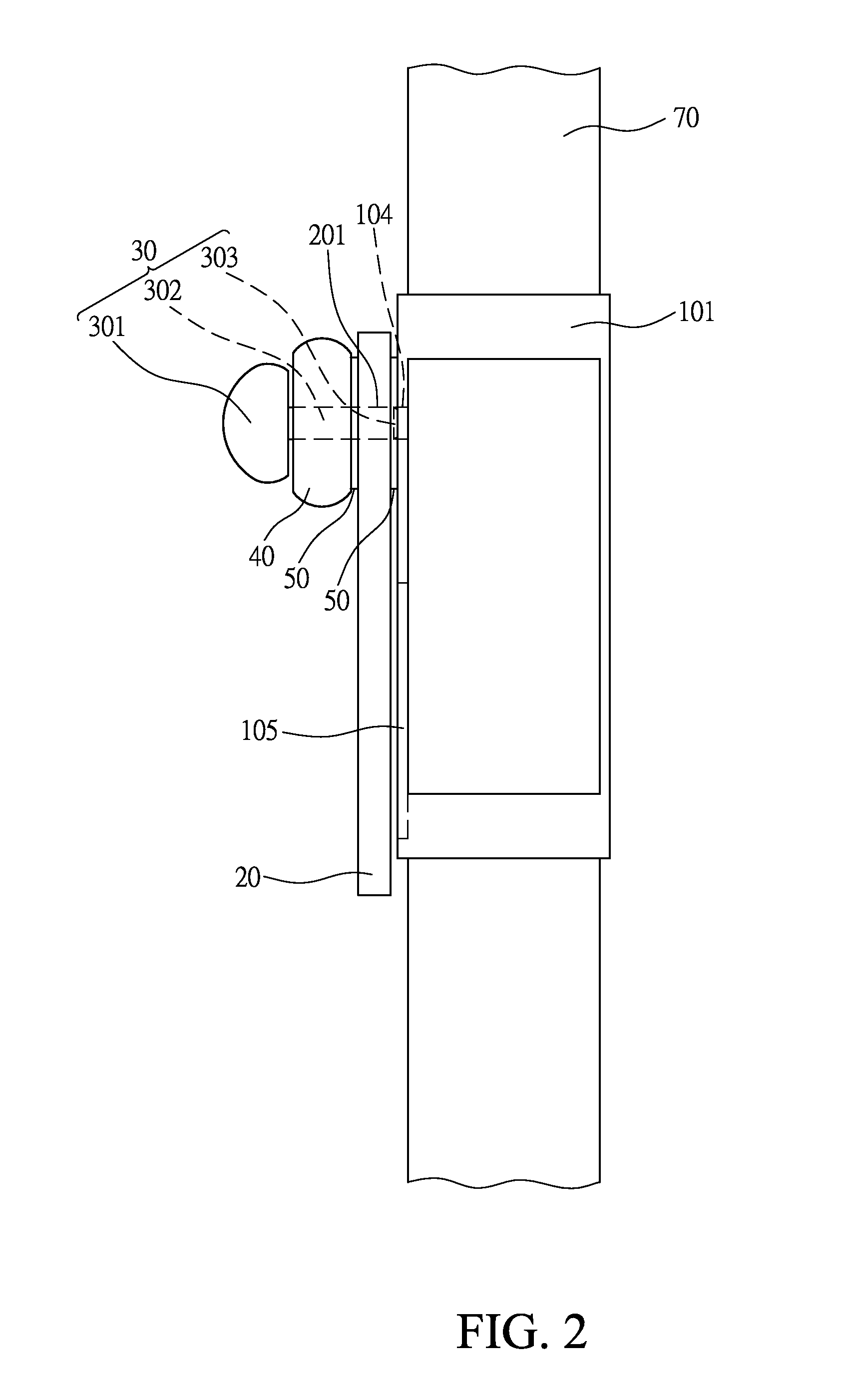 Height measurement device