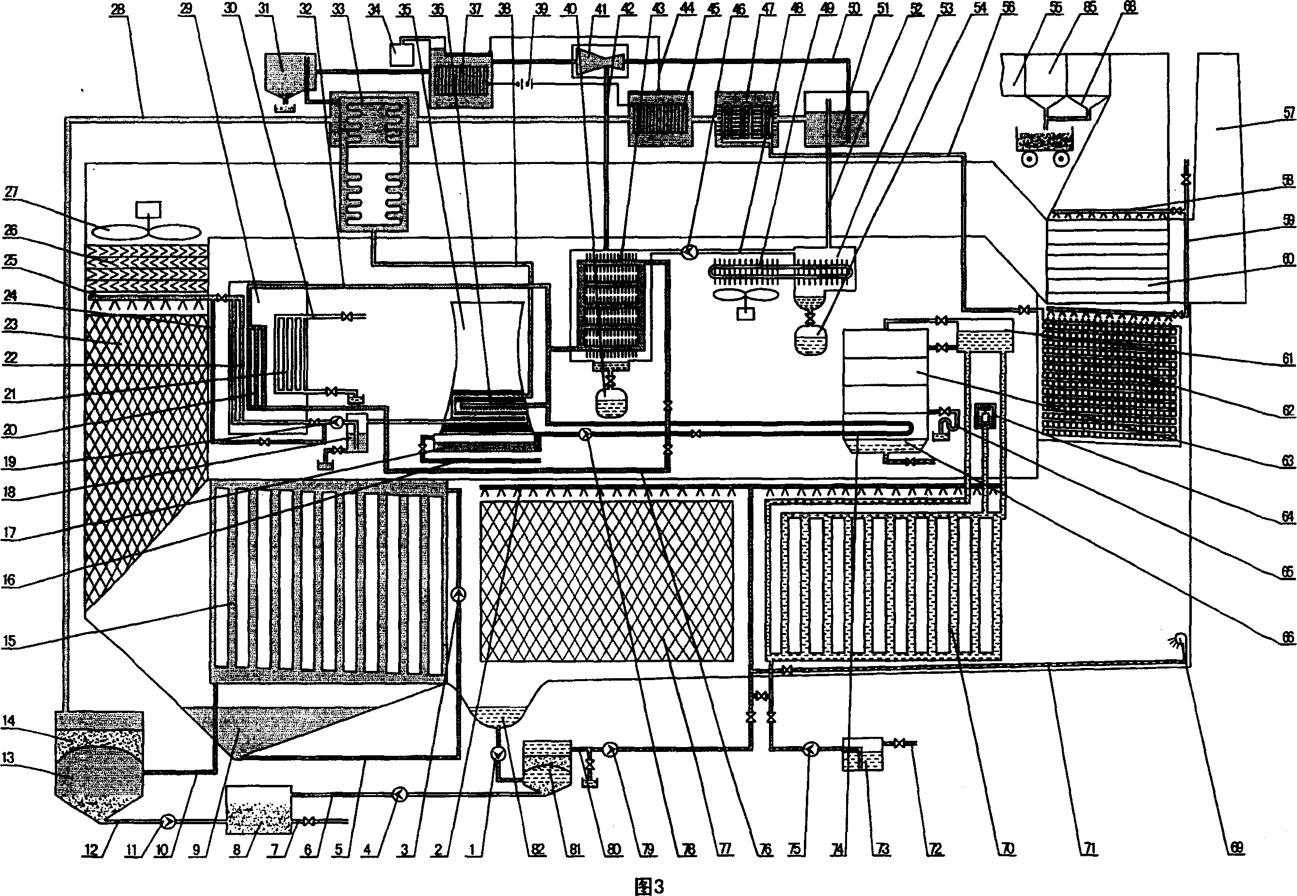 Equipment of desulfurizing fume by alkalifying method, through dissolved in cold water and electrolysis of removing hard water