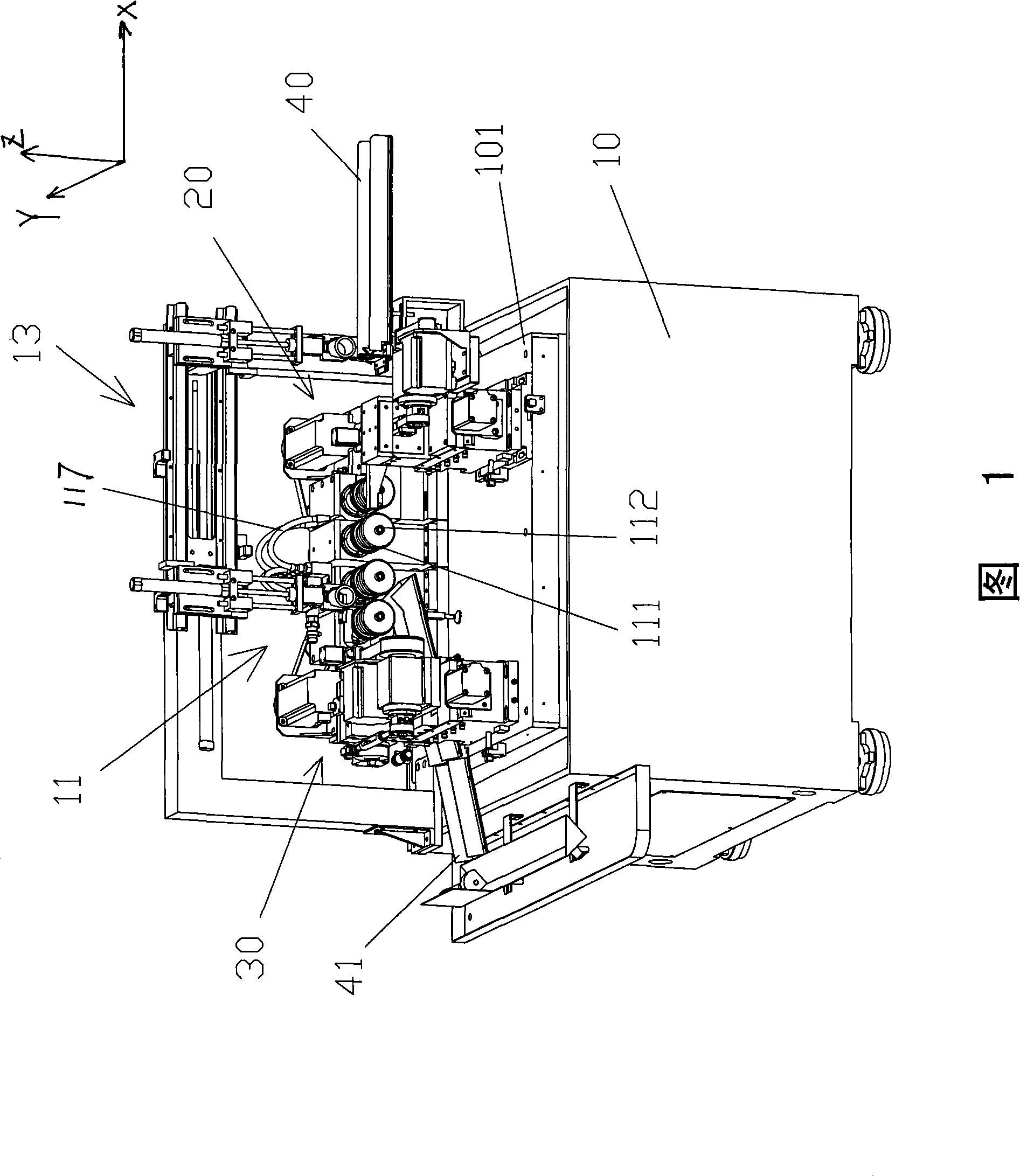 Single groove single race bearing super precise grinding machine