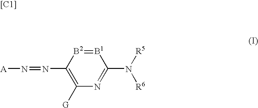 Magenta ink composition, ink set, ink cartridge, inkjet recording method and recorded product