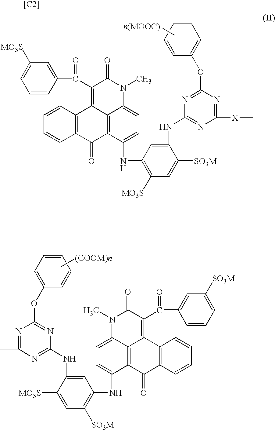 Magenta ink composition, ink set, ink cartridge, inkjet recording method and recorded product