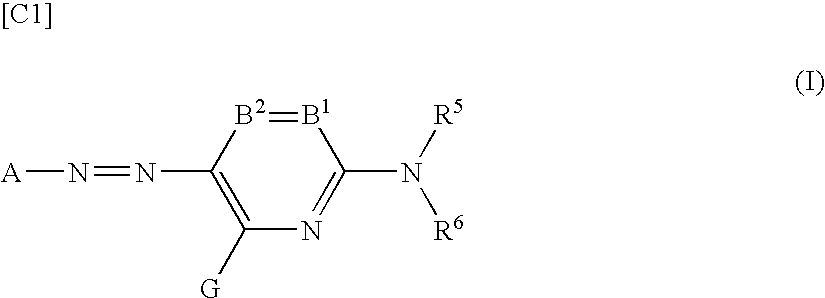 Magenta ink composition, ink set, ink cartridge, inkjet recording method and recorded product