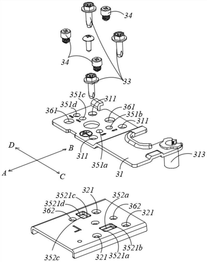 Hinged device and refrigerator having the same