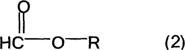 Macromolecular microballoon sphere silver-carrying antibiotic finishing agent and preparation method thereof