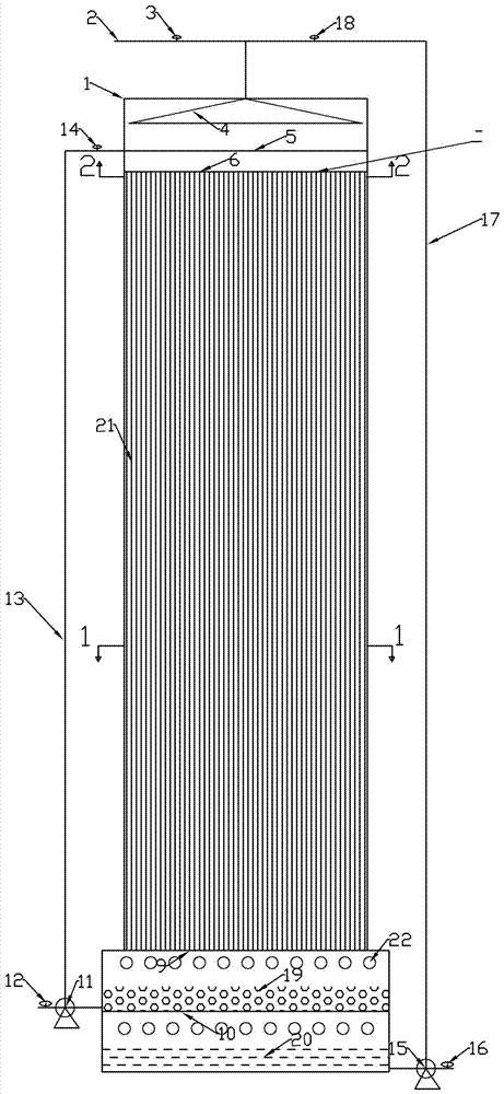 Novel diversion enhanced oxygen dissolving and mass transferring sewage processing tower