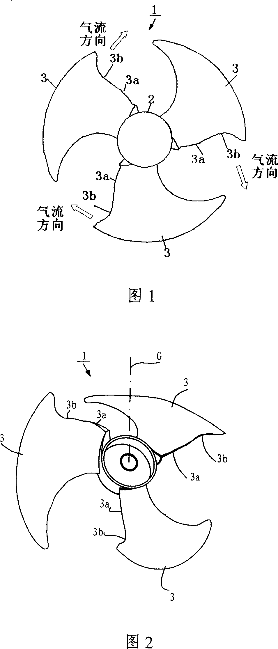 Axial-flow windwheel