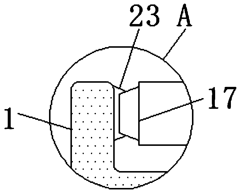 Fixing and supporting device for cardiac intervention operations