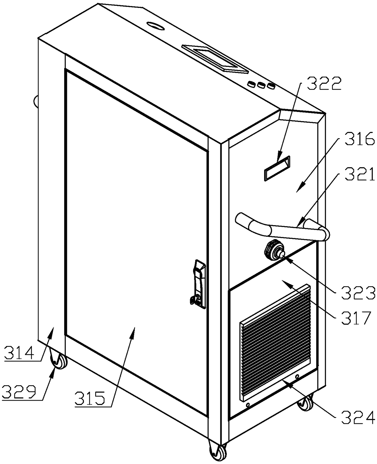 Supporting mechanism for portable charger