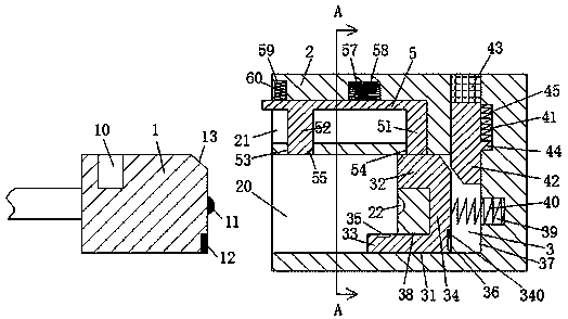 Novel informationized power transmission device