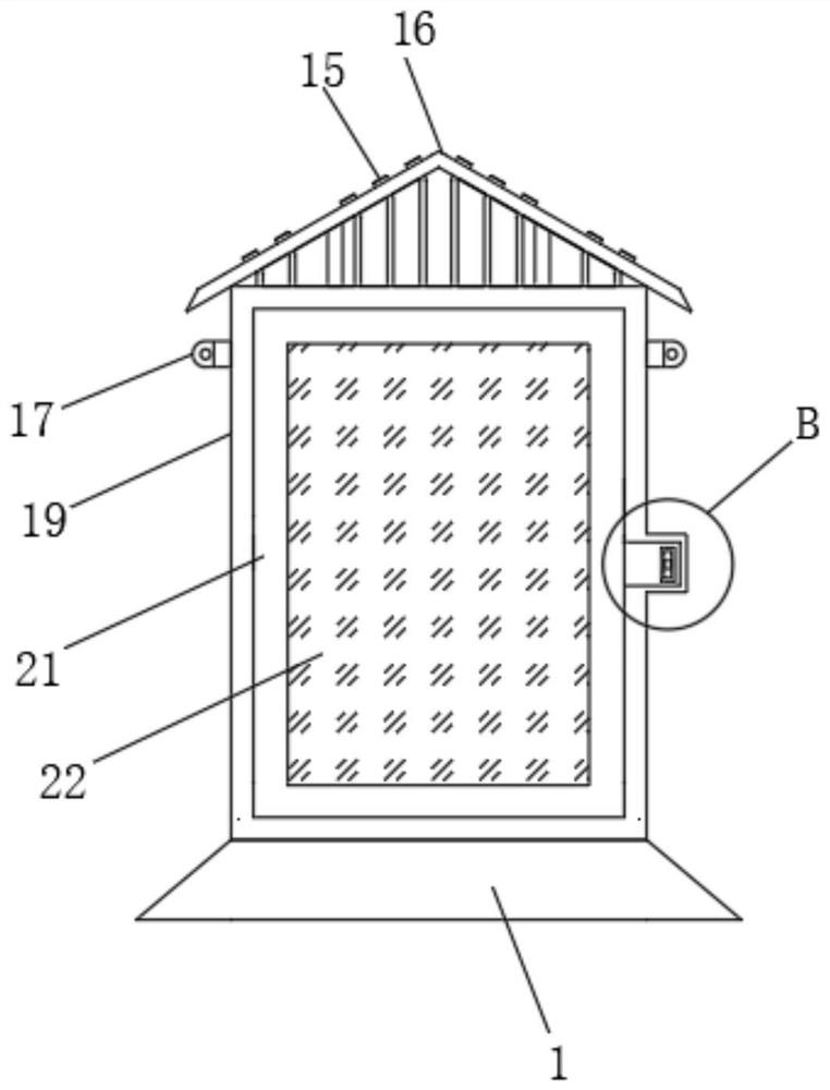 Computer science and technology electronic sample dustproof storage device