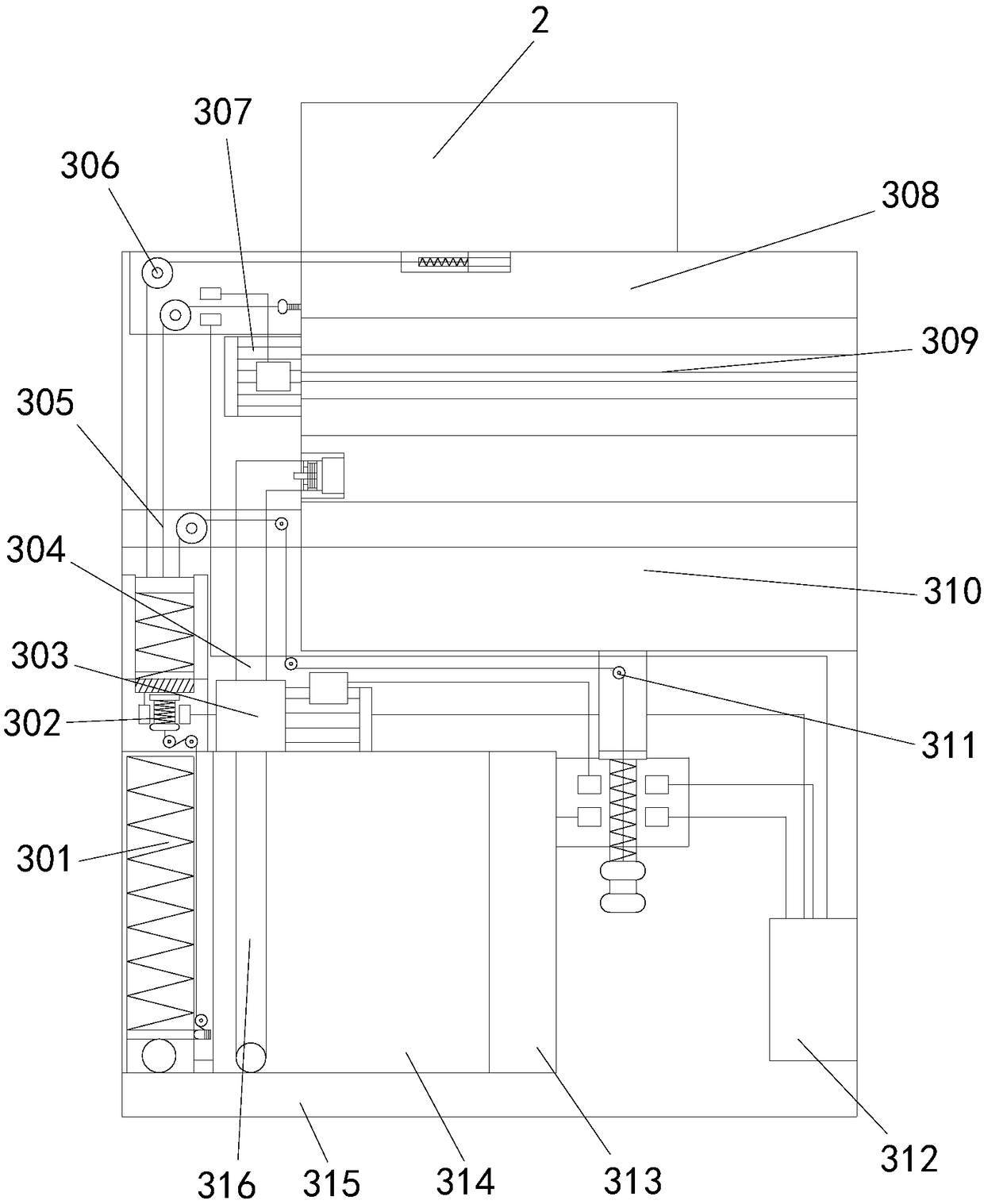 Conductive rubber production device