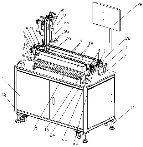 Bead sorting machine