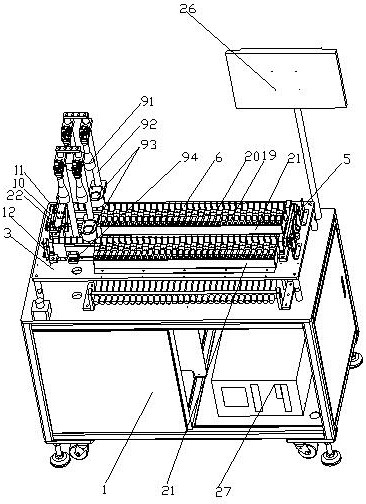 Bead sorting machine