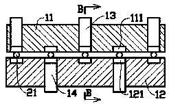 Metal mesh processing device