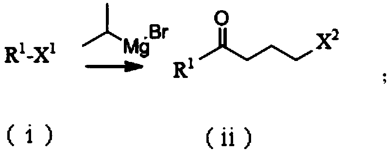 Synthesis process of chiral pyrrolidine and intermediates