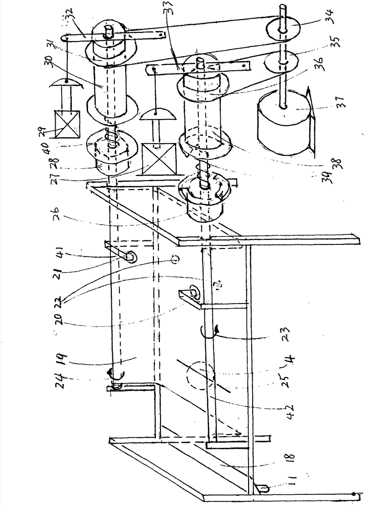 Nursing bed for fully-automatically turning over disabled patients, seating and sleeping, and bathing on bed