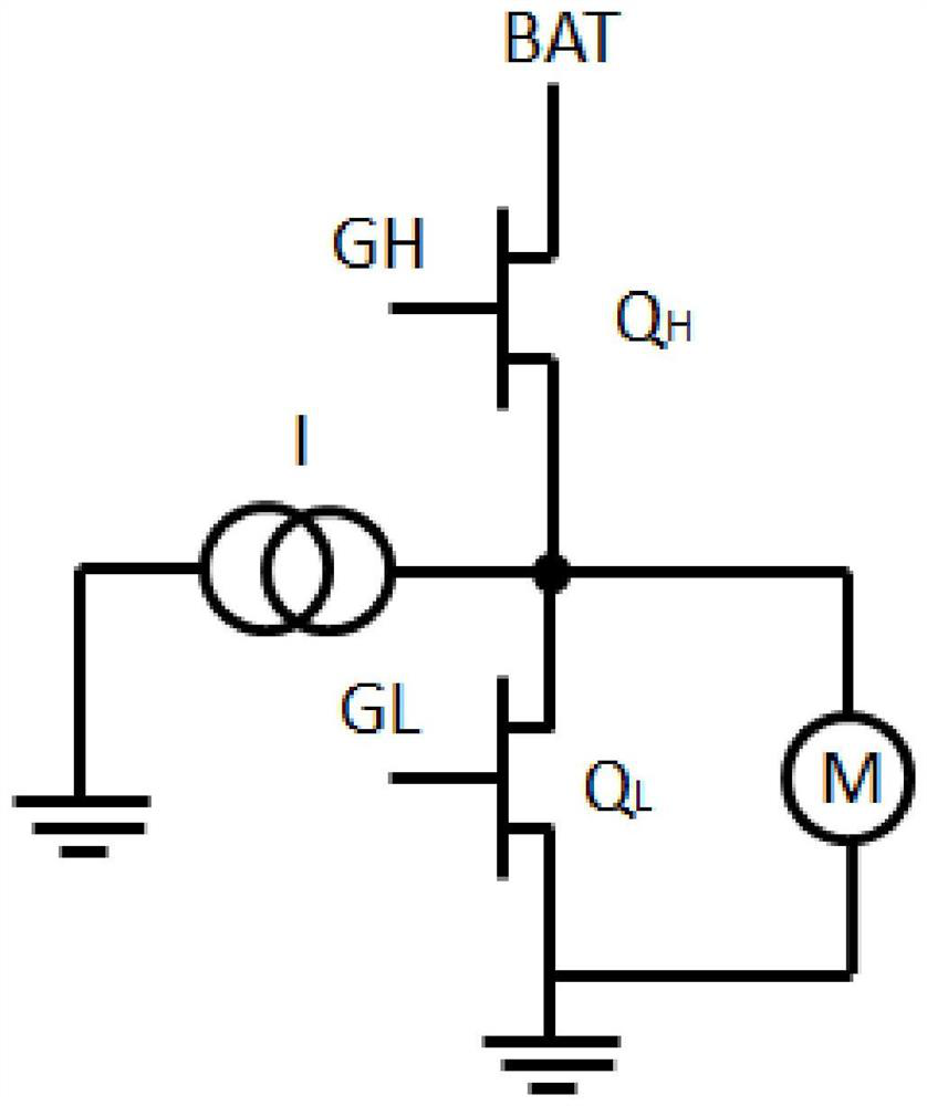 A Fault Diagnosis Method for Fan Drive Stage