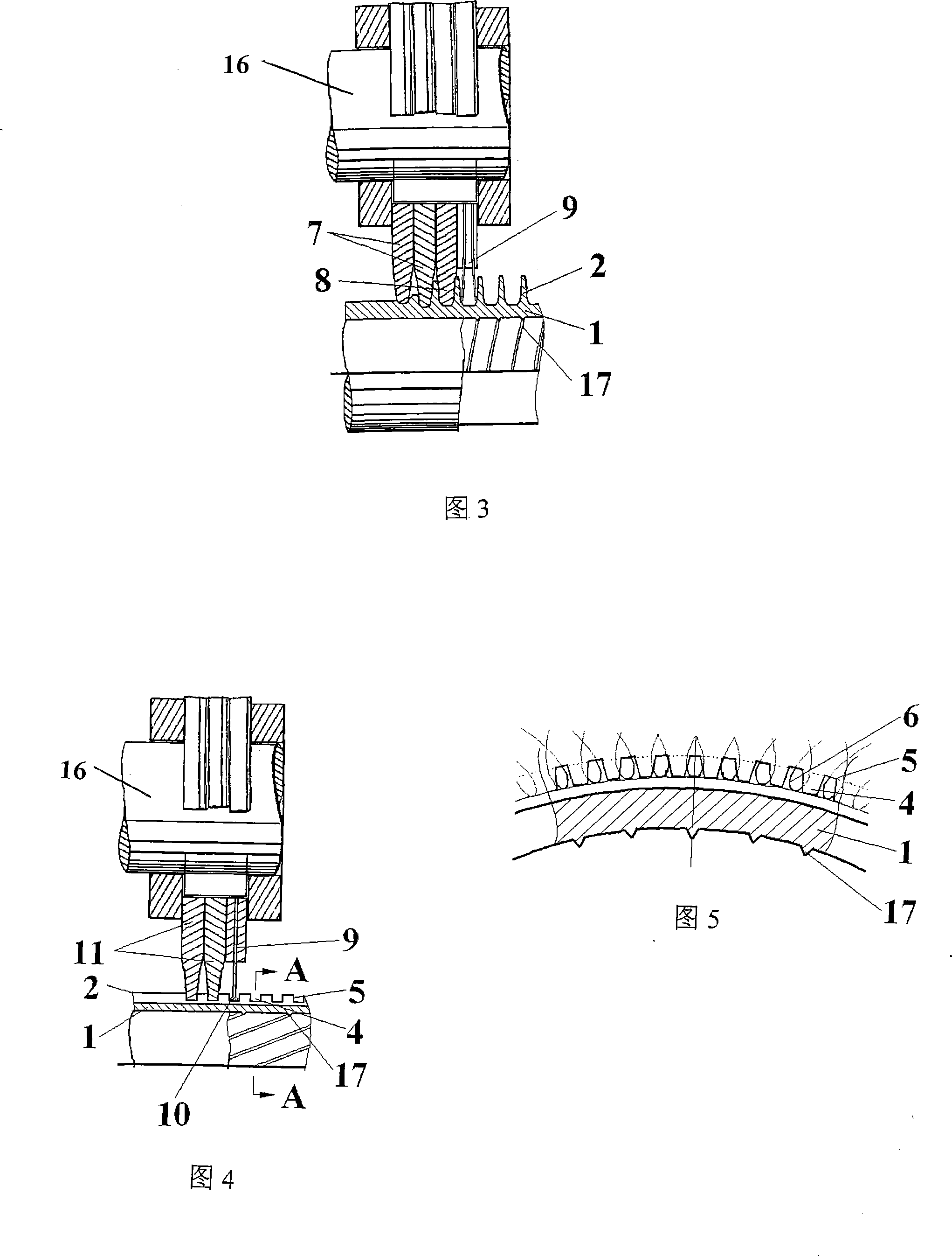 Intensified heat transfer pipe