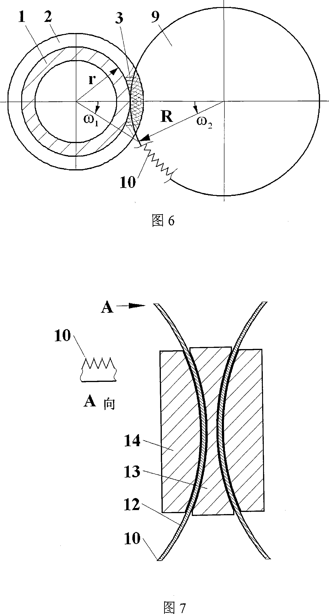 Intensified heat transfer pipe