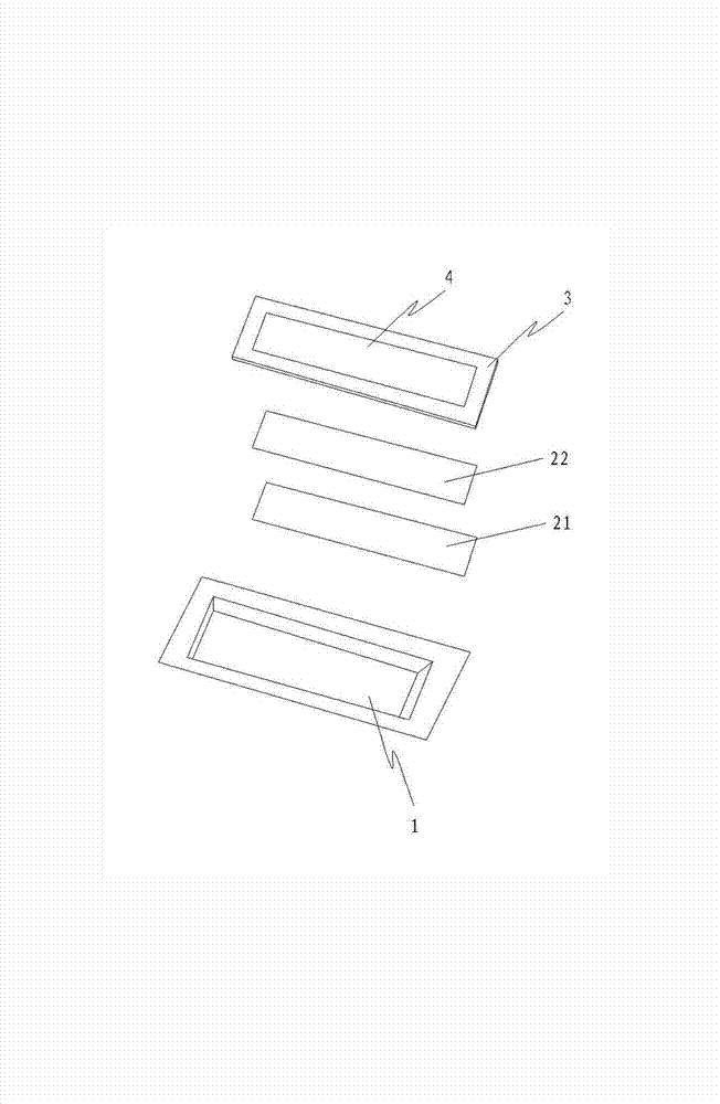 Method for making electromagnetic label