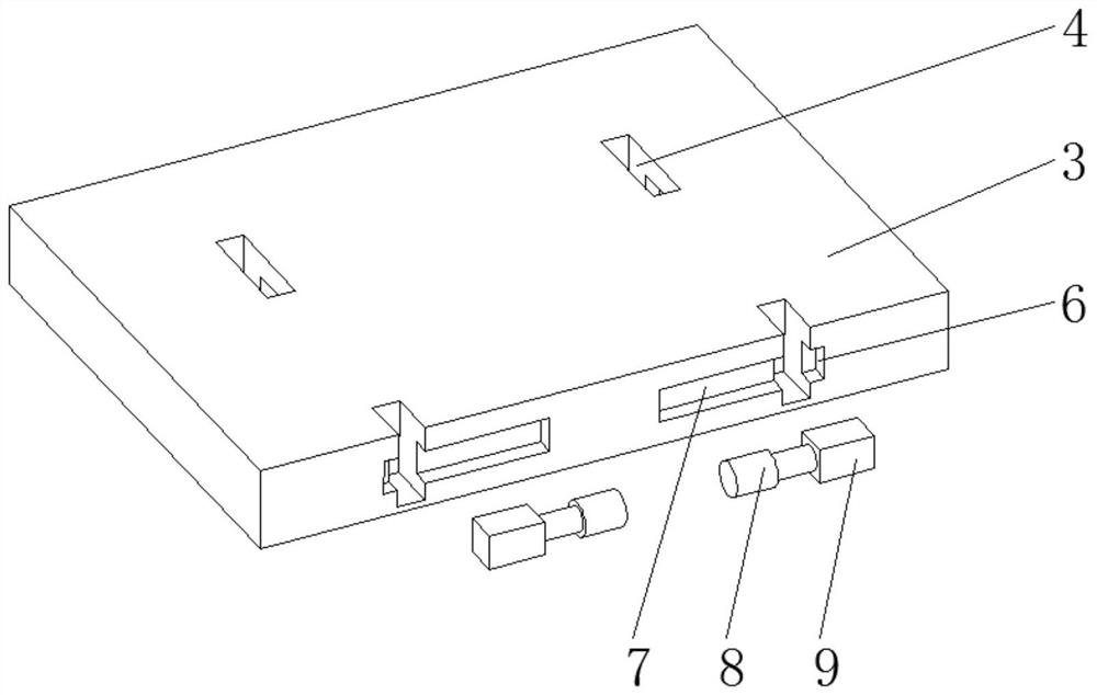 Multi-path direct current monitoring device