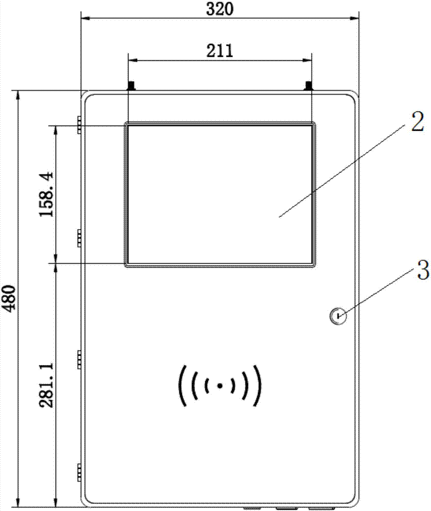 Basic total amount monitor